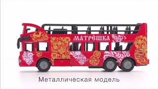 Машина Металлическая Автобус Двухэтажный Технопарк Sb-16-21