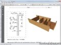 Моделировать в ArchiCAD 17 - легко. (Алексей Каширский) Моделировать в ArchiCAD 17 - легко. (Алексей Каширский)
