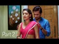 indian girl Romance cute love story/ beautiful bhabhi love story/ What's app status video 4