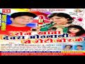 Bhojpuri Hot Songs 2016 New || Roj Khata Dewra Othlali Se Roti Bor Ke || Sanjit Sanehi, Manisha Raj Bhojpuri Hot Songs 2016 New || Roj Khata Dewra Othlali Se Roti Bor Ke || Sanjit Sanehi, Manisha Raj