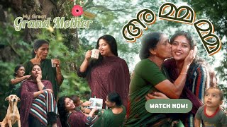 My Great Grand Mother Anu Sithara Vlogs