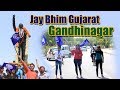 14 APRIL JAY BHIM GUJARAT GANDHINAGAR | jay bhim | Hitesh Sobhasan | Dasrath Salvi | Chandra Barot