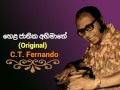 Hela Jathika Abhimane / C.T. Fernando (Original)