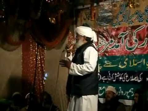 Arshe Ula se Aala Mere Nabi Ka Rauza By Seraz Attari