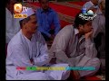 hazrat esa as