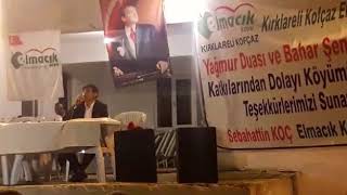 Beki̇r Ci̇hangi̇r -Annem İlahi̇si̇. Dün Rüya Gördüm Annem