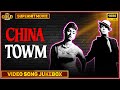China Town 1962 | Movie Video Songs Jukebox |  Shammi Kapoor, Shakila | HD |