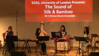 Xiyang Xiaogu 夕阳箫鼓 Flute And Drum At Sunset Xiyang Xiaogu 夕阳箫鼓 Flute And Drum At Sunset