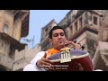 Jai Jai Naam (Hail Jesus' Name) Official Music Video