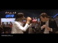 pulp fiction
