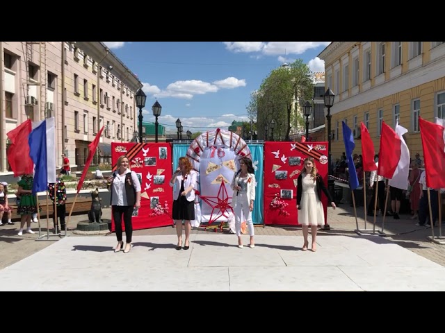 Музыкальный отдел