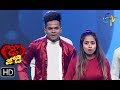 Kanha and Keshavi Performance | Dhee Jodi | 3rd April 2019    | ETV Telugu