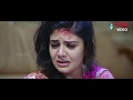 Srimukhi Emotional Scene | Kutumba Katha Chitram Movie | Volga Videos