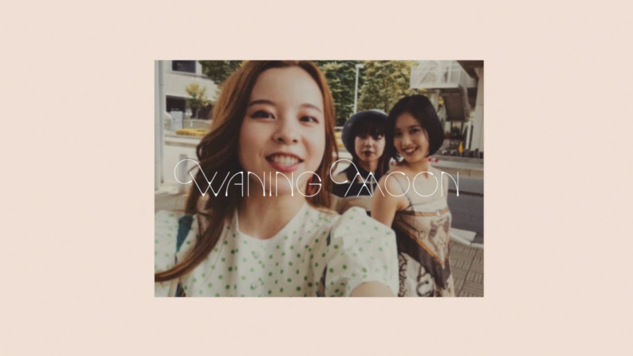 MELLOW MELLOW(メロウメロウ)- "WANING MOON"のMVを公開 (MV Direction : KASICO(FIXION)) 4thシングル 新譜「WANING MOON」2019年10月2日発売予定 thm Music info Clip