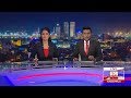 Derana News 10.00 PM 01-02-2020