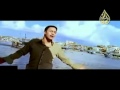 حماده هلال - فيديو اغنية بخاف (فيديو كليب) -.