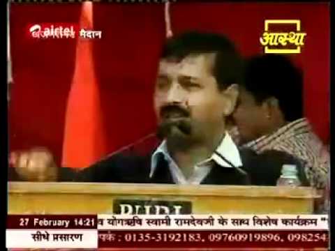 What is Jan Lokpal Bill - Its Need and also its detailed Description...