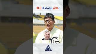 jZ6mIXOzBc0 Video Image