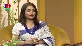 Din Protidin Sajal Shahalam Nabila Mustary Khairul Babui Bv Program 06 October 2019