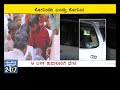 Lingayat community Karnataka