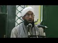 Mehraj Un Nabi (S.A.W) By Shaykh Dawoodi Sahab Mehraj Un Nabi (S.A.W) By Shaykh Dawoodi Sahab