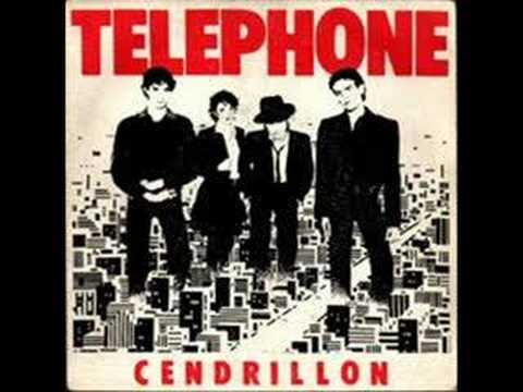 Cendrillon (telephone)