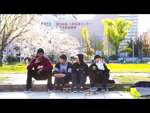 THE BEST CITY IN JAPAN TO SKATE, OSAKA