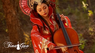 Tina Guo - Oogway Ascends