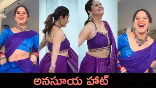 Anasuya Hot Hot