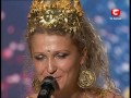 Video Україна має таланти-3, Колектив Apsara, Донецьк