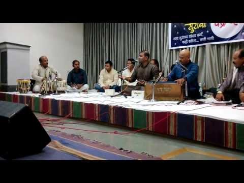 Chinmaya Sakal Hridaya