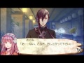 PS Vita版 月影の鎖 -狂爛モラトリアム- 藤堂樹