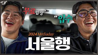j_QofSA2rlQ Video Image