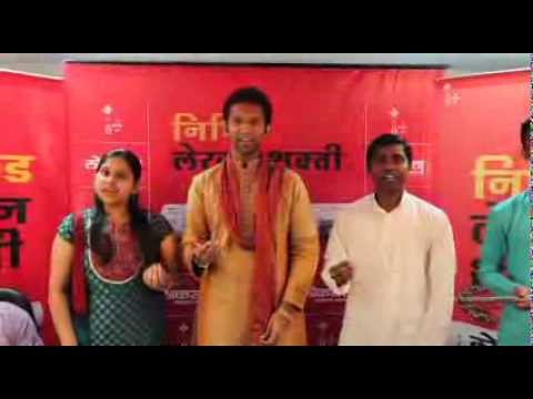 Shri Ganesh Aarti collection by Loksatta