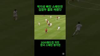 j_dPomJX9uw Video Image