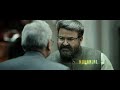 KAAPPAAN - Official Trailer | Suriya Mohan Lal Arya | K V Anand | Harris Jayaraj | Subaskaran