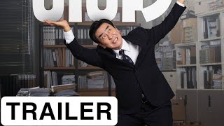 The Dream Life Of Mr Kim 2025Official Trailer