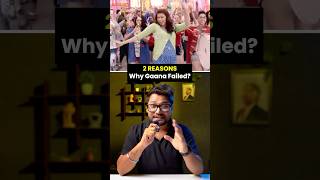 How Did Spotify & Jiosaavan Beat Ganna App ?