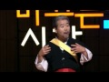 세바시 15분 - 178회[김덕수 한예종 연희과 교수]