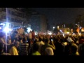 Tahrir trial