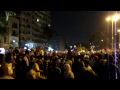 Tahrir trial