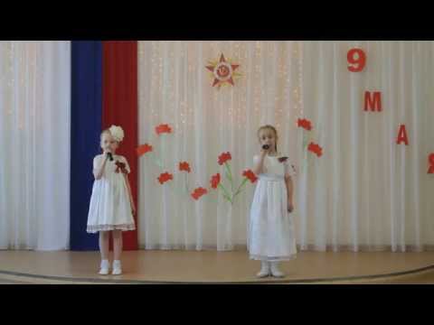 Скачать минус песни ермолова прадедушка