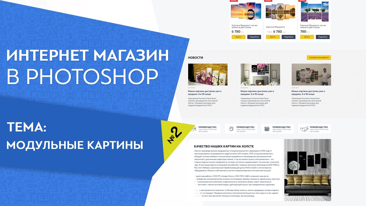Как сделать интернет качественное Как сделать интернет качественное