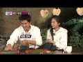 GLOBAL WE GOT MARRIED EP09 Taecyeon&Guigui