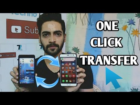 Скачать mobile trans - Iphone Скачать mobile trans - Iphone