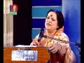 Hoimonti Shukla & Shaon Chowdhury Ban... Hoimonti Shukla & Shaon Chowdhury Ban...