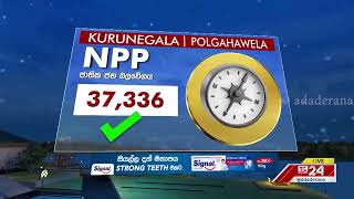 Polling Division : Polgahawela