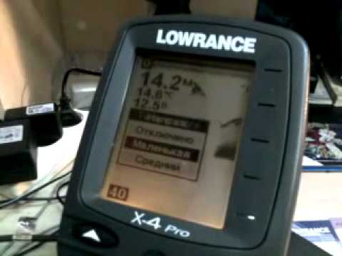 эхолоты эхолот lowrance x-4 pro для рыбалки цены эхолоты эхолот lowrance x-4 pro для рыбалки цены