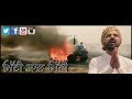 Satt(7) Kile Fukke Gye Ne Sanne Ford De || By Lovely Noor ||