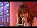 相川七瀬 - 終わりない夢　LIVE